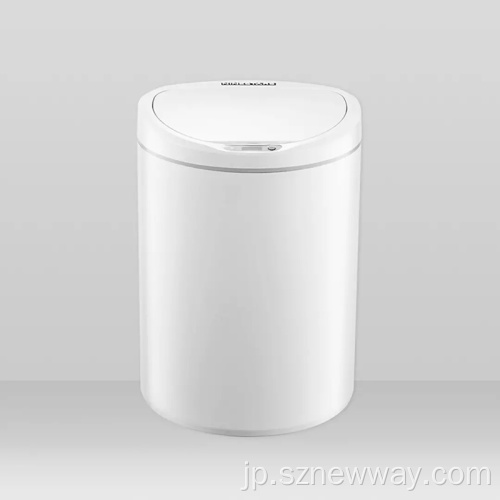 Ninestars Smart Sensor Trashは、ビンサイレントを無駄にすることができます